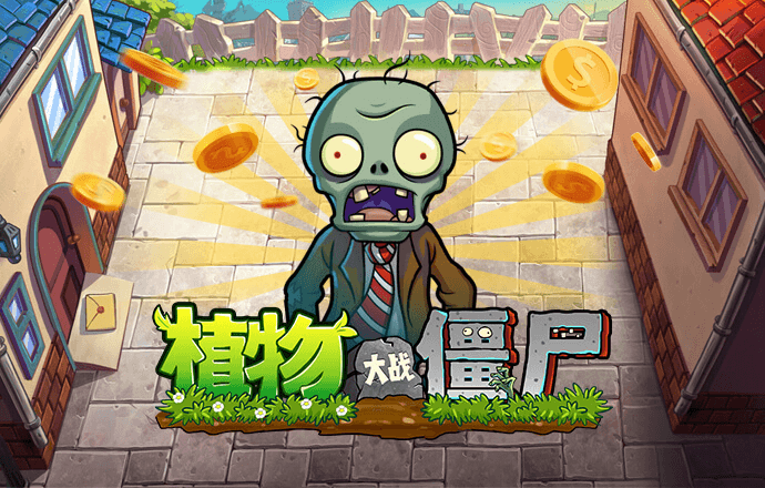 鸿星国际app下载